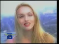 Ольга Полякова - Так не бывает