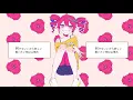 【重音テト・初音ミク】 マニック / Manic 【カバー】