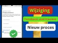 Hoe wachtwoord op Facebook te wijzigen - Volledige gids (2025),