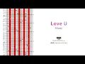 Download Lagu Love U Kalimba Tabs and Chords | Boys Over Flowers | EasyKalimbaTabs.com