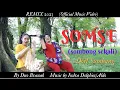 Lagu SOMSE (REMIX 2023) - DOEL SUMBANG ( Official Music Video ) @hannyprizkilla5843
