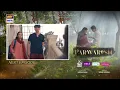 Download Lagu Parwarish Episode 26 Promo | Parwarish Episode 26 Teaser | ARY DIGITAL