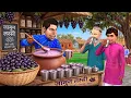 Desi Jamun Lassi Healthy Summer Drink Street Food Hindi Kahaniya