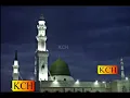 Allah Hu Allah Hu by Qari Waheed Zafar Qasmi