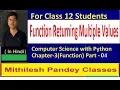 Function Returning Multiple Values in python