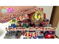 Download Lagu Kamen Rider Ghost, Legend No.9 KIVA Ghost Eyecon // 仮面ライダーゴースト　レジェンド９　キバ