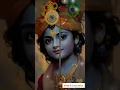Download Lagu 2 April 2023#mere Radha Raman giridhari #radhakrishna#krishn