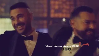 كلنا علي بعض سماسرة   دندنها