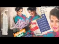 Download Lagu Elvy Sukaesih _ Cinta Putih