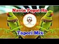 Download Lagu Navin Popat Ha (Tapori Mix) - Dj Akhil Talreja - MHDC