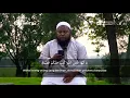 Lagu Surah Al Baqarah (183-186) | Ustadz Abdul Qodir