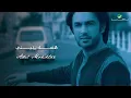 Adel Al Mokhtar … Hassa Yijini | عادل المختار … هسه يجيني