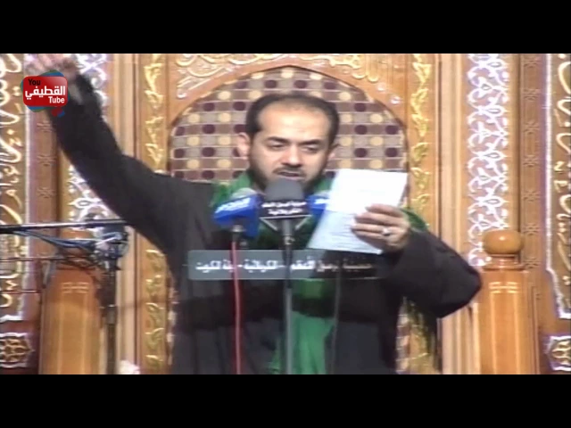 سيد علي شبر | من بنى براهيم القواعد للبيت | شهادة الحمزة عليه السلام 1431هـ