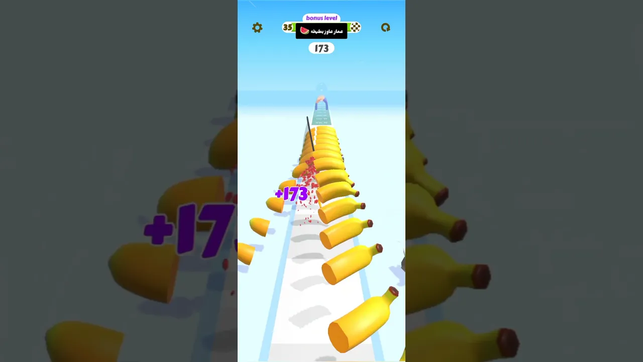 عمار عايز بطيخه 😂 #games
