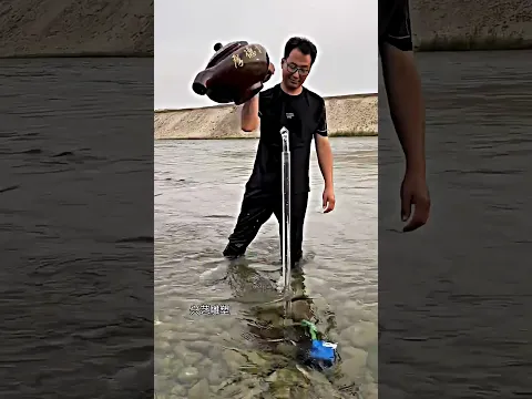 A Chaleira Mágica 😱