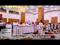 Download Lagu Muhammad Al Hady Toure - Surah Maryam \u0026 Taha - English Subtitles #quran #surahmaryam #surahtaha
