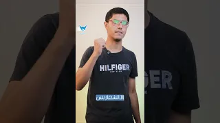 المجرم اللي نجحت نايك بسببه Atlantsproduction قصص معلومات Nike 