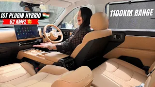 ₹13.99 Lakh में करोड़ो वाले Features - 1100km Range | Mg Hector Tomahawk Hybrid 😮