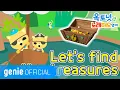 바다 탐험대 옥토넛 The Octonauts - Let's finds the treasures Official M/V