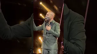 إنت هدية ربنا ليا لحظة كلها حب وإحساس 