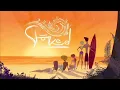 Download Lagu Stoked - Full Theme Song (with Lyrics)