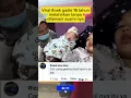 Download Lagu Viral Anak gadis 16 tahun melahirkan tanpa ditemani suami nya #trending #fyp #viral