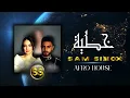 Download Lagu Bessan Ismail x Fouad Jned - khtaya ( Sam Simox Remix ) #afrohouse