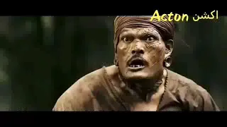 مهرجان اسف محطوط في حزام ناسف واكشن روعة دندنها