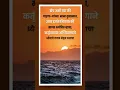 Download Lagu Birthday Wishes Vadhdivas Status वाढदिवसाच्या शुभेच्छा #viralvideo #birthdaywishes  #ytshorts