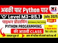 Live Class 8 Python Programming M3-R5 1 Python Dictionary Set String Explained O Level m3r5
