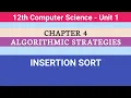 12th Computer Science Chapter 4 Insertion Sort