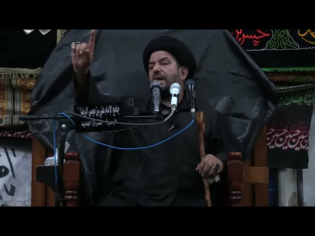 ⁣مبادىء النهضة الحسينية