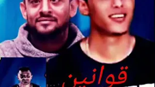 مهرجان قوانين حرب شواحة وحلقلو      دندنها