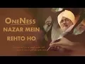 Download Lagu OneNess | Nazar Mein Rehte Ho - International Sant Samagam