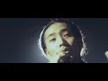 Yo-Sea - LOOK AT ME NOW (Prod. Chaki Zulu)【Official Video】
