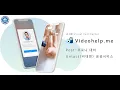 Visual Help Center help me