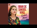 Download Lagu Sharabi Gazal