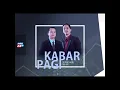 Download Lagu Kabar Pagi Promo