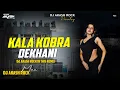 Download Lagu CHANDAN CHANCHAL | KALA KOBRA DEKHANI | REMIX DJ AKASH ROCK | DJ SHASHI | DJ SARZEN | CHITA 2025