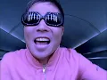 m-flo loves EMYLI & Diggy-MO' / DOPAMINE