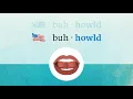 BEHOLD pronunciation • How to pronounce BEHOLD