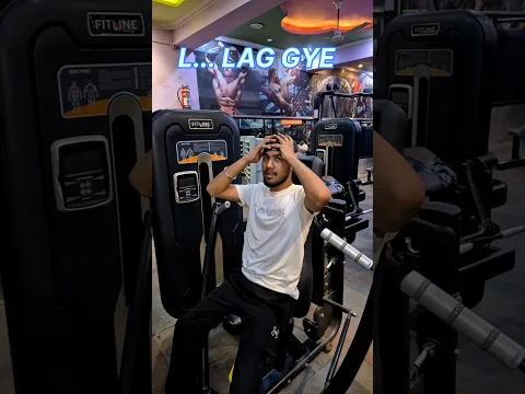 Gym wale samajh jayenge! 😭💪#Shorts #Gym #GymComedy #Relatable #Funny #Workout #GymLife #Comedy