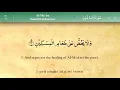Download Lagu Surah 107 │ Al Maun │ Mishary Al Afasy │ Holy Quran recitation.mp4