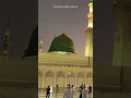 Download Lagu Relax and Listen to this beautiful recitation of Salawat!