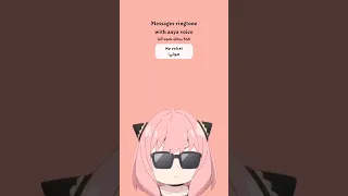 منبه رسائل بصوت آنيا   بصوتي                                                            دندنها