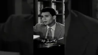  عبدالحليم حافظ   والاقيك مشغول وشاغلني بيك وعينيا تجي في عينيك العندليب الأسمر أهواك ستوري دندنها