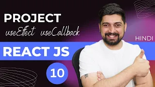 useEffect useRef and useCallback with 1 project