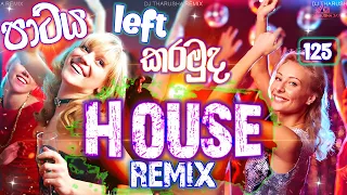sinhala u0026 hindi trending house nonstop wedding remix dj party vibe dance mix dj tharusha remix