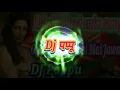 Download Lagu Dj remix pappu