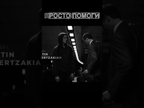 Украл чтобы ПОМОЧЬ #музыка #киноактеры